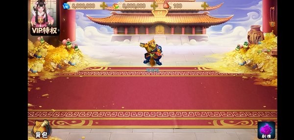 梦幻重游单机修改版 梦幻重游单机版