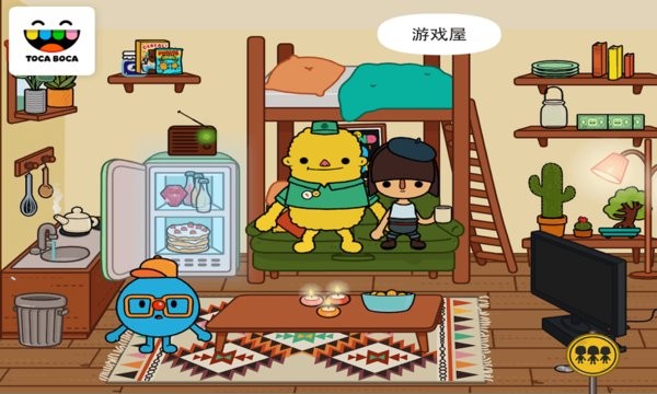 托卡生活城镇游戏 v1.7-play 安卓最新版0