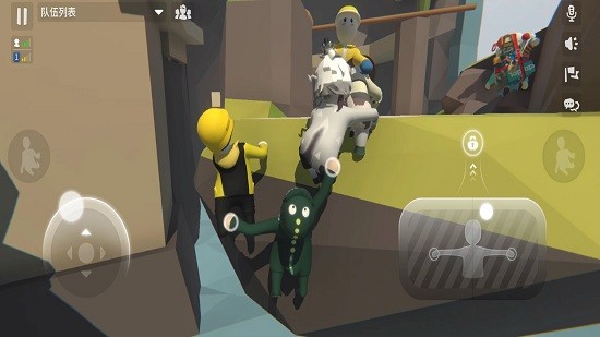 人类一败涂地藏猫猫mod v1.0 安卓版1