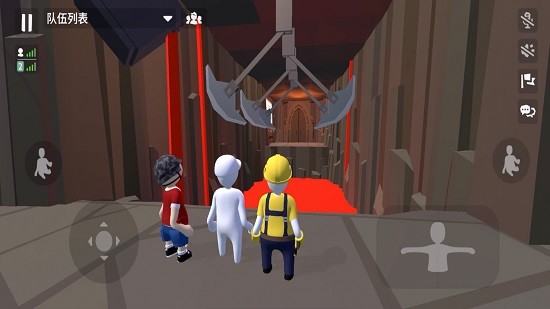 人类一败涂地藏猫猫mod v1.0 安卓版3