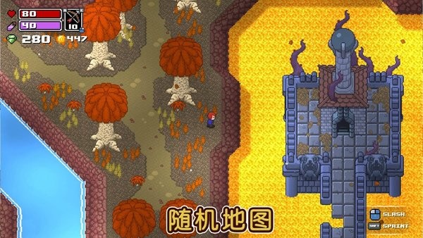 痞子英雄(rogue heroes) v1.0.1 安卓版1