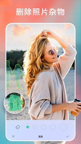 cutart卡通效果图片编辑器 v2.5 苹果版1