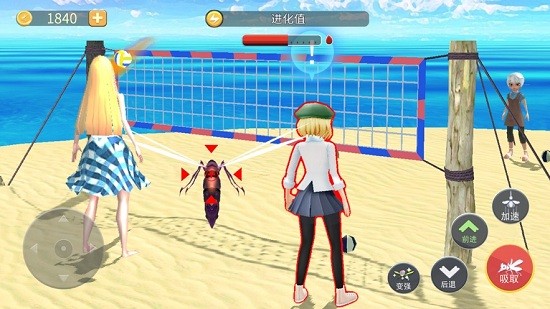 蚊子进化模拟器ios版 v1.3 iPhone版2