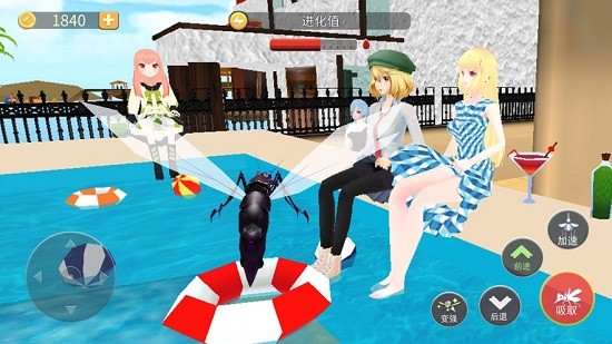 蚊子进化模拟器ios版 v1.3 iPhone版1