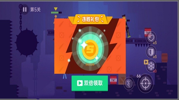 乱斗神射手小游戏 乱斗神射手安卓版