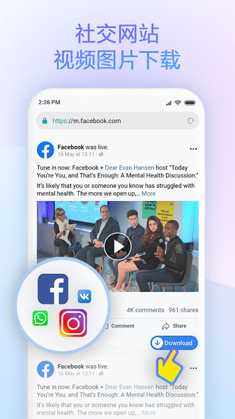 miui浏览器国际版提取apk v12.15.2 安卓最新版3