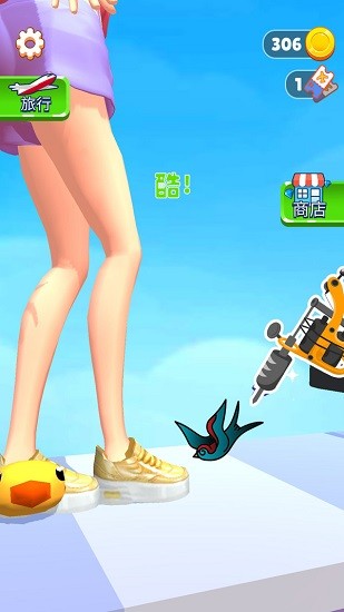 宅女大作战最新版 v0.8.26 安卓版2