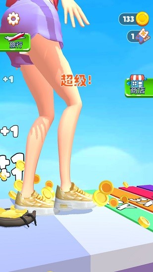 宅女大作战最新版 v0.8.26 安卓版1