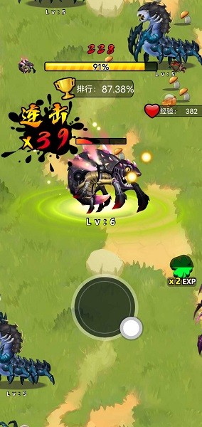 昆虫超进化2手游 v0.0.1 安卓版0