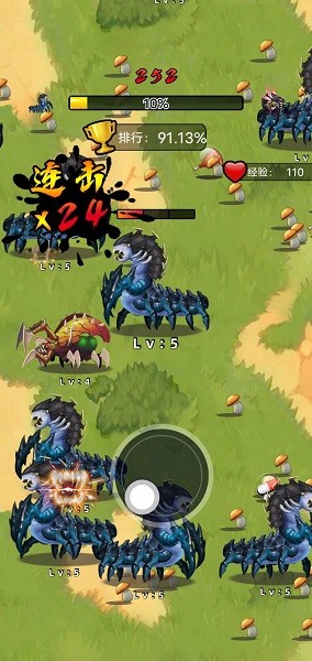 昆虫超进化2手游 v0.0.1 安卓版2