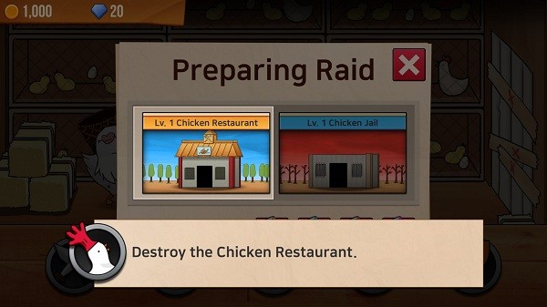 我不想变成一只鸡 v1.029 安卓版0