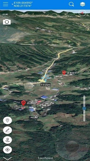 lsv手机端地图 v4.31 官方版2