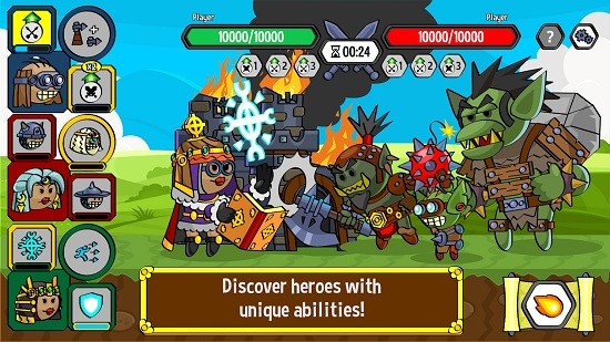 战斗城堡 v0.1.3 安卓版1