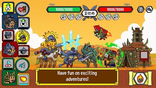 战斗城堡 v0.1.3 安卓版3