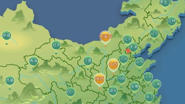 娱网游戏app v3.0.15 安卓最新版1