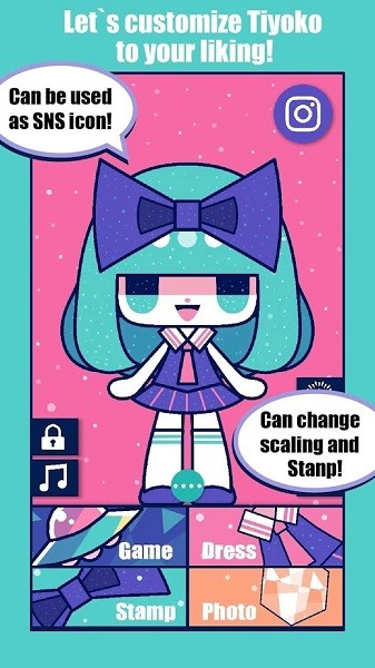 customtiyoko最新版 v4.8.0 安卓版3