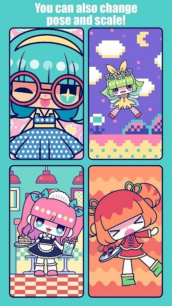 customtiyoko最新版 v4.8.0 安卓版1