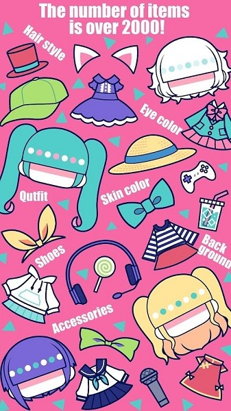 customtiyoko最新版 v4.8.0 安卓版2