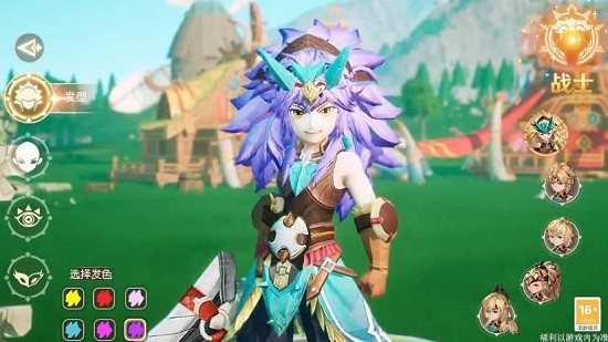 驯龙日记 v1.4.0.001安卓版3