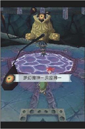 塞尔达传说幻影沙漏手机版 v3.0 安卓版0