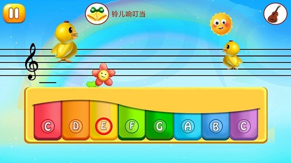 节奏音符小游戏 v1.0.4 安卓版2