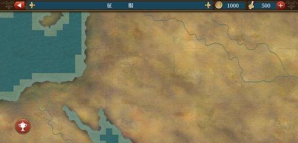 欧陆战争6解密版最新版(mod制作器) v1.3.0 安卓版1