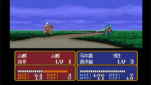 火焰纹章新纹章之谜金手指 v3.0 安卓版0