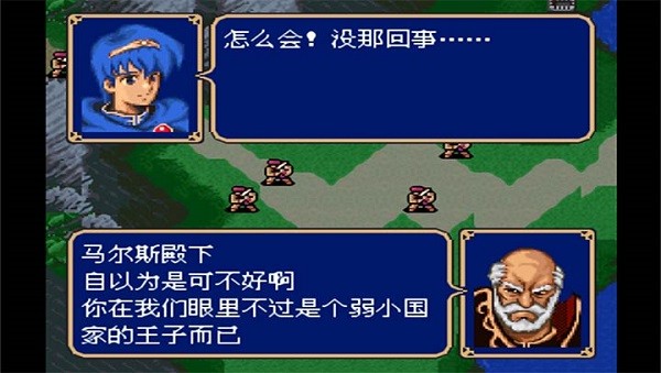 火焰纹章新纹章之谜金手指 v3.0 安卓版3