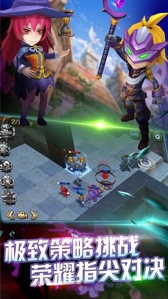 火纹骑士团手游 v0.2.1 安卓版0