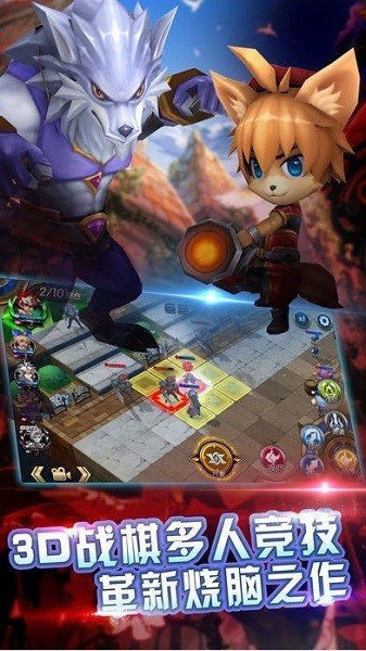 火纹骑士团手游 v0.2.1 安卓版1