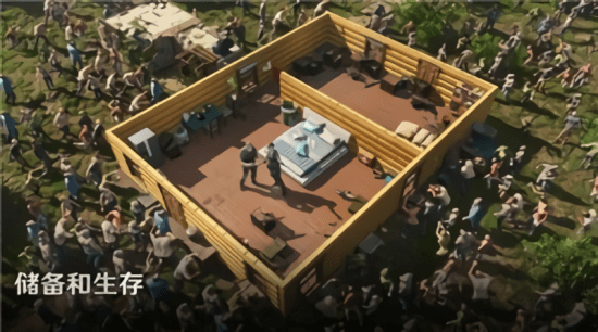 七号堡垒秘密最新版 v1.330.001 安卓版1