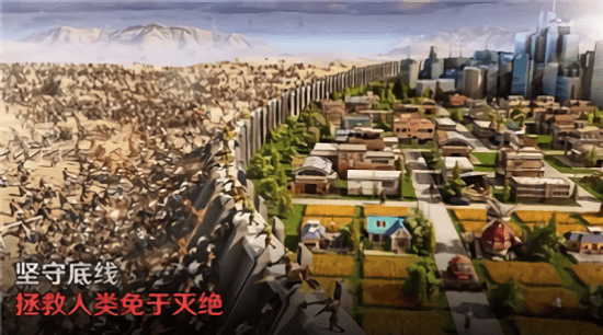 七号堡垒秘密最新版 v1.330.001 安卓版2