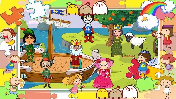 樱花我的小镇探险 v1.0 安卓版1