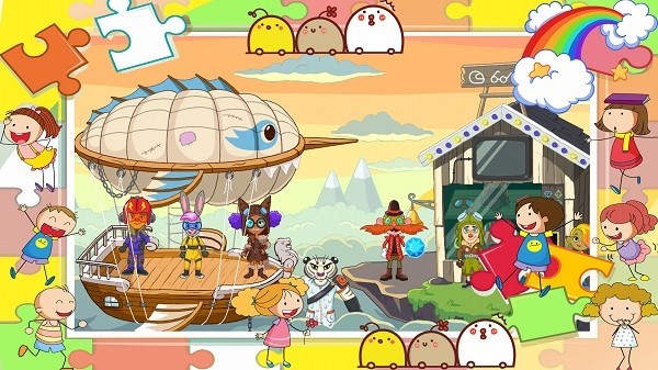 樱花我的小镇探险 v1.0 安卓版2