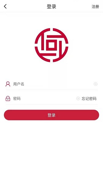 山西产权交易中心官方app v1.0 安卓版0
