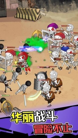 火柴人打僵尸游戏 火柴人打僵尸手游下载