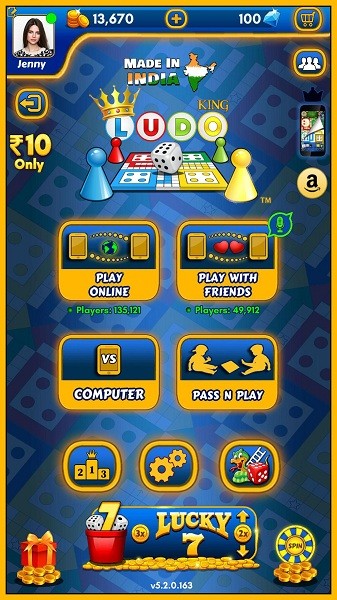 骰子游戏王(ludo king) v6.5.0.202 安卓版1