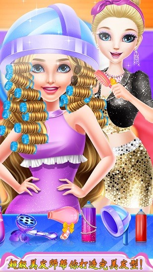 晚礼服设计 v8.0.5 安卓版2