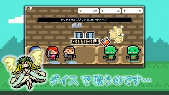 女神的地牢游戏(DungeonOfGoddess) v1.0.0 安卓版1
