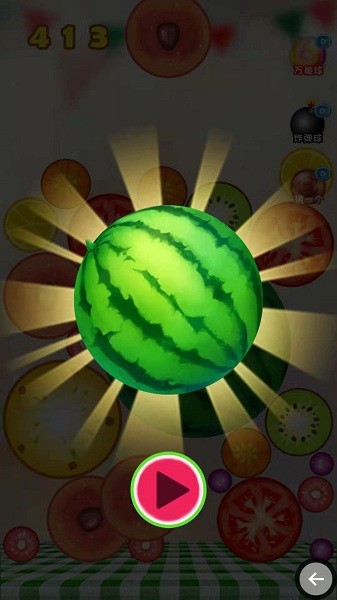 西瓜碰碰乐红包手游 v2.0.1.f 安卓最新版0