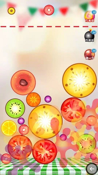 西瓜碰碰乐红包版 西瓜碰碰乐红包游戏