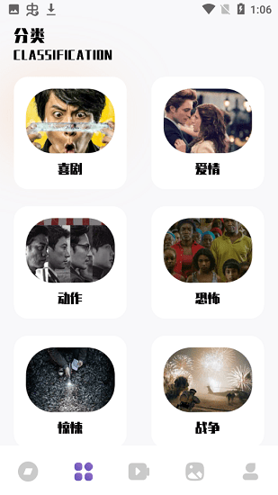芝麻追剧app 芝麻追剧app下载