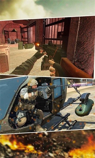 3d街头枪神游戏 v1.0 安卓版3