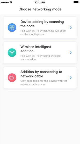 heimlink摄像头软件 v4.1073.0.8896 安卓版0