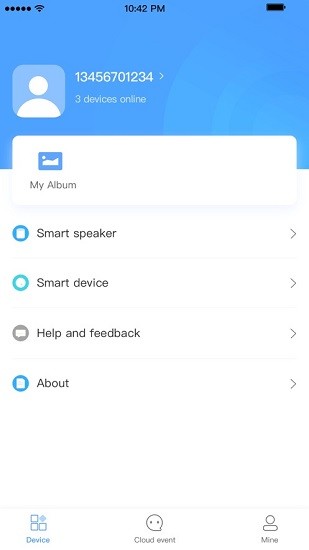 heimlink摄像头软件 v4.1073.0.8896 安卓版1