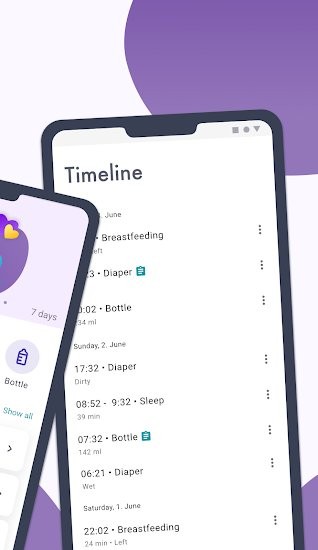 My Baby app v1.0.89 安卓版1