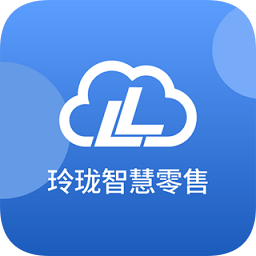 玲珑轮胎门店app(玲珑智慧零售app)