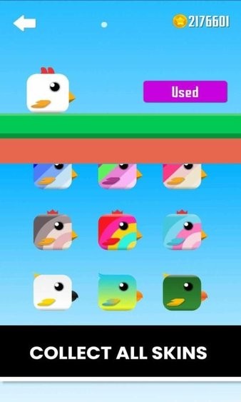 甜蜜的奔跑方鸟游戏 v1.1.1 安卓版1