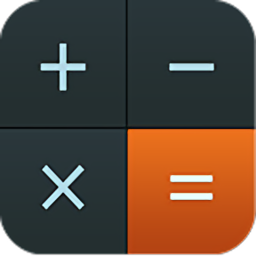 计算器语音计算器