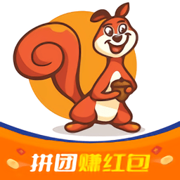 好松鼠团购app官方